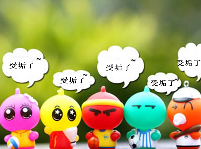 受垢了？試試納米海綿吧