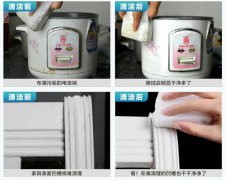 廚房碗柜上的的油污怎樣清洗？