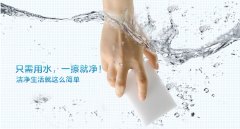 皮鞋上的污漬應(yīng)該怎么清洗？
