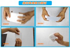 如何挑選高質(zhì)量的納米海綿？ 