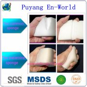 最新一代的納米海綿“一抹凈”的優(yōu)點(diǎn)有哪些？