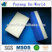 什么是普通納米海綿復(fù)合Pu海綿？