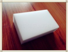 擦擦克林會(huì)傷手嗎？