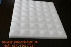 飛機(jī)上用什么降噪？