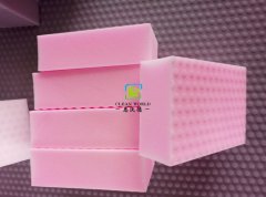 新品上線(xiàn)等你來(lái)訂粉紅色納米海綿