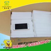 神奇魔力擦真的神奇嗎？ 