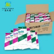 恭喜英國(guó)客戶(hù)購(gòu)買(mǎi)的百箱納米海綿完成發(fā)貨！