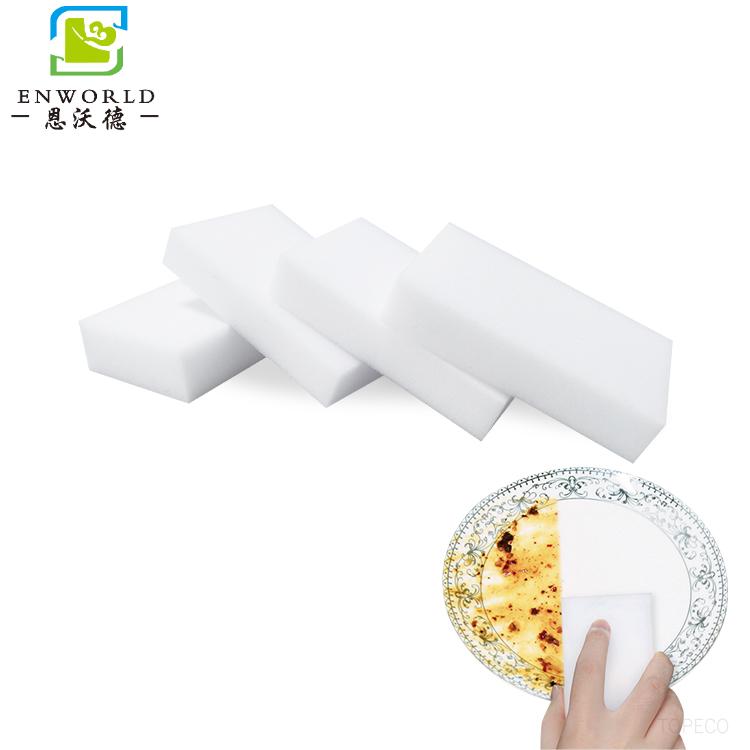 納米海綿對(duì)人體有害嗎？